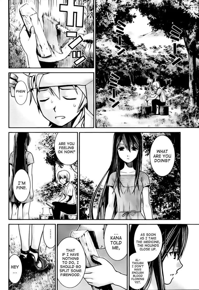 Gokukoku no Brynhildr Chapter 5 10